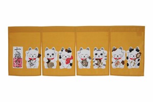  和風のれん 縁起のれん 七福ねこ!「招き猫柄」Lucky Cat / 家具・インテリア ファブリック・敷物