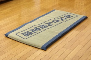  父の日 大人気 い草ごろ寝フリーマット(おやじの場所) 『大和』 ブルー 約70×150cm / 家具・インテリア 寝具 マットレス・敷パッド