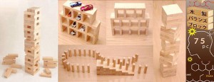 木製・バランス・ブロック75pcs 福袋/おまけにも / 生活雑貨 玩具・ホビー ベビー・知育玩具 積み木・ブロック