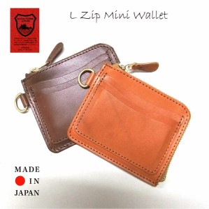  栃木レザー Lジップミニウォレット 日本製 / ファッション バッグ・財布