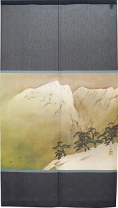  のれん 受注生産 目隠し 「横山大観_雪の山 01」 日本製 和風 / 家具・インテリア ファブリック・敷物