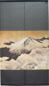  のれん 受注生産 目隠し 「横山大観_正気放光 01」 日本製 和風 / 家具・インテリア ファブリック・敷物