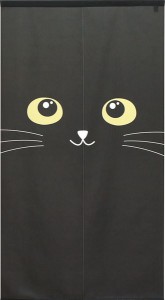  のれん 受注生産 目隠し 「黒猫_アップ」 日本製 洋風 猫 / 家具・インテリア ファブリック・敷物