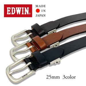 EDWIN 25mm幅 プレーンベルト 日本製 / ファッション 服飾雑貨 ベルト・バックル