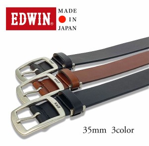 EDWIN 35mm幅 ギャリソンバックルベルト 日本製 / ファッション 服飾雑貨 ベルト・バックル