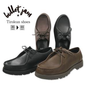 【新品】CTHY TIROLEAN チロリアン レザーシューズ サイズ3 TIROLEAN LETHER DAD SHOES | CTHY