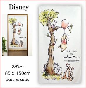  のれん 受注生産 目隠し Disney「プーさんの冒険」85×150cm 日本製 ディズニー / 家具・インテリア ファブリック・敷物