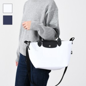 LONGCHAMP ロンシャン バッグ ショルダーバッグ ル プリアージュ エナジートップハンドルバッグ S L1512 HSR レディース ホワイト ネイビ