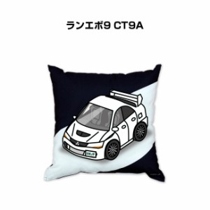 MKJP クッション 車好き プレゼント 車 メンズ 誕生日 彼氏 イベント クリスマス 男性 腰痛 かっこいい ミツビシ ランエボ9 CT9A 送料無