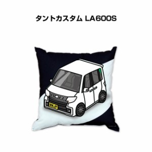 MKJP クッション 車好き プレゼント 車 メンズ 誕生日 彼氏 イベント クリスマス 男性 腰痛 かっこいい ダイハツ タントカスタム LA600S 