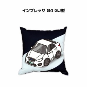 MKJP クッション 車好き プレゼント 車 メンズ 誕生日 彼氏 イベント クリスマス 男性 腰痛 かっこいい スバル インプレッサ G4 GJ型 送