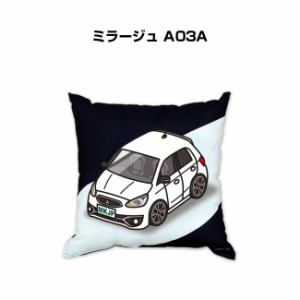 MKJP クッション 車好き プレゼント 車 メンズ 誕生日 彼氏 イベント クリスマス 男性 腰痛 かっこいい ミツビシ ミラージュ A03A 送料無