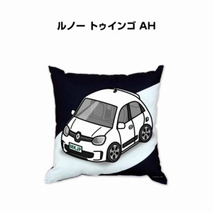 MKJP クッション 車好き プレゼント 車 メンズ 誕生日 彼氏 イベント クリスマス 男性 腰痛 かっこいい 外車 ルノー トゥインゴ AH  送料