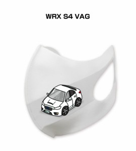 MKJP マスク 洗える 立体 日本製 車好き プレゼント 車 メンズ 彼氏 男性 シンプル おしゃれ スバル WRX S4 VAG 送料無料