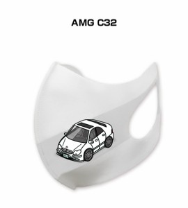 MKJP マスク 洗える 立体 日本製 車好き プレゼント 車 メンズ 彼氏 男性 シンプル おしゃれ 外車 AMG C32 送料無料