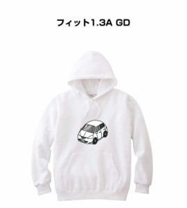 MKJP パーカー 車好き プレゼント 車 メンズ 誕生日 彼氏 イベント クリスマス 男性 シンプル かっこいい ホンダ フィット1.3A GD 送料無