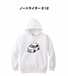 MKJP パーカー 車好き プレゼント 車 メンズ 誕生日 彼氏 イベント クリスマス 男性 シンプル かっこいい ニッサン ノートライダー E12 