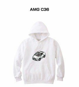 MKJP パーカー 車好き プレゼント 車 メンズ 誕生日 彼氏 イベント クリスマス 男性 シンプル かっこいい 外車 AMG C36 送料無料