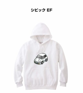 MKJP パーカー 車好き プレゼント 車 メンズ 誕生日 彼氏 イベント クリスマス 男性 シンプル かっこいい ホンダ シビック EF 送料無料