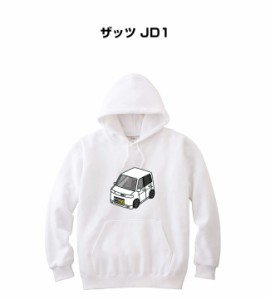 MKJP パーカー 車好き プレゼント 車 メンズ 誕生日 彼氏 イベント クリスマス 男性 シンプル かっこいい ホンダ ザッツ JD1 送料無料