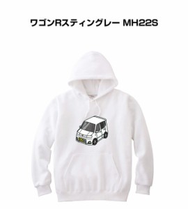 MKJP パーカー 車好き プレゼント 車 メンズ 誕生日 彼氏 イベント クリスマス 男性 シンプル かっこいい スズキ ワゴンRスティングレー 