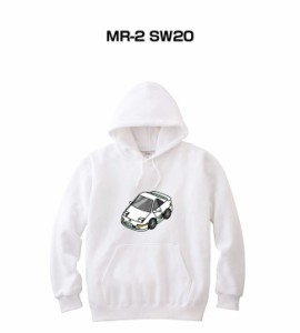 MKJP パーカー 車好き プレゼント 車 メンズ 誕生日 彼氏 イベント クリスマス 男性 シンプル かっこいい トヨタ MR-2 SW20 送料無料