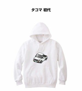 MKJP パーカー 車好き プレゼント 車 メンズ 誕生日 彼氏 イベント クリスマス 男性 シンプル かっこいい 外車 タコマ 初代 送料無料