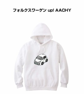 MKJP パーカー 車好き プレゼント 車 メンズ 誕生日 彼氏 イベント クリスマス 男性 シンプル かっこいい 外車 フォルクスワーゲン up! A