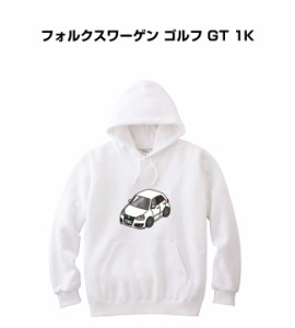 MKJP パーカー 車好き プレゼント 車 メンズ 誕生日 彼氏 イベント クリスマス 男性 シンプル かっこいい 外車 フォルクスワーゲン ゴル