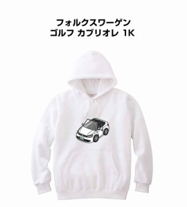 MKJP パーカー 車好き プレゼント 車 メンズ 誕生日 彼氏 イベント クリスマス 男性 シンプル かっこいい 外車 フォルクスワーゲン ゴル