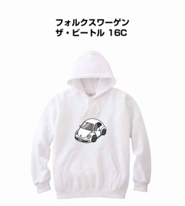 MKJP パーカー 車好き プレゼント 車 メンズ 誕生日 彼氏 イベント クリスマス 男性 シンプル かっこいい 外車 フォルクスワーゲン ザ・