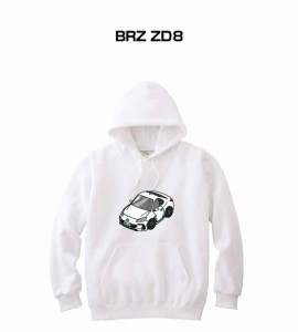 MKJP パーカー 車好き プレゼント 車 メンズ 誕生日 彼氏 イベント クリスマス 男性 シンプル かっこいい スバル BRZ ZD8  送料無料