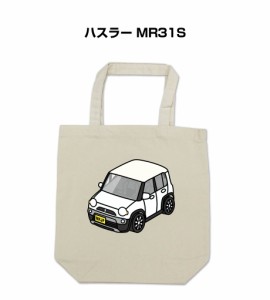 MKJP トートバッグ エコバッグ スズキ ハスラー MR31S 送料無料