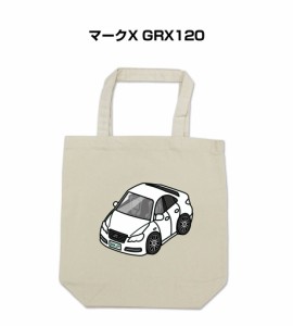 MKJP トートバッグ エコバッグ トヨタ マークX GRX120 送料無料