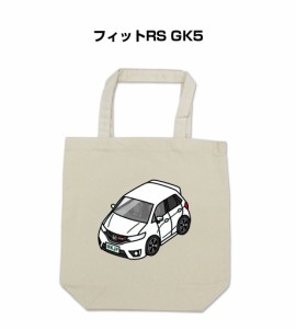 MKJP トートバッグ エコバッグ ホンダ フィットRS GK5 送料無料