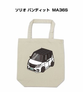 MKJP トートバッグ エコバッグ スズキ ソリオ バンディット MA36S 送料無料