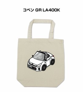 MKJP トートバッグ エコバッグ トヨタ コペン GR LA400K 送料無料