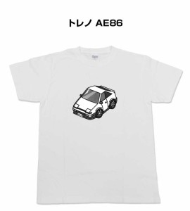 Tシャツ モノクロ シンプル 車好き プレゼント 車 祝い クリスマス 男性 トヨタ トレノ AE86 送料無料