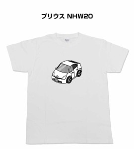 Tシャツ モノクロ シンプル 車好き プレゼント 車 祝い クリスマス 男性 トヨタ プリウス NHW20 送料無料