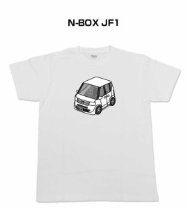 Tシャツ モノクロ シンプル 車好き プレゼント 車 祝い クリスマス 男性 ホンダ N-BOX JF1 送料無料