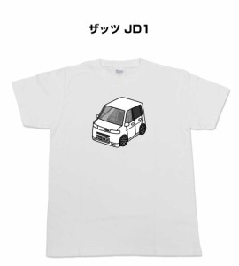 Tシャツ モノクロ シンプル 車好き プレゼント 車 祝い クリスマス 男性 ホンダ ザッツ JD1 送料無料