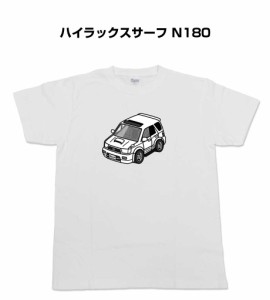 トヨタ ハイラックス サーフ 生産の通販｜au PAY マーケット