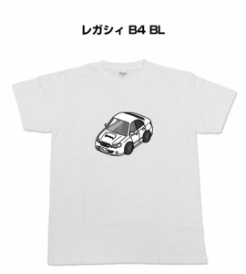 Tシャツ モノクロ シンプル 車好き プレゼント 車 祝い クリスマス 男性 スバル レガシィ B4 BL 送料無料