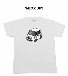 Tシャツ モノクロ シンプル 車好き プレゼント 車 祝い クリスマス 男性 ホンダ N-BOX JF3 送料無料