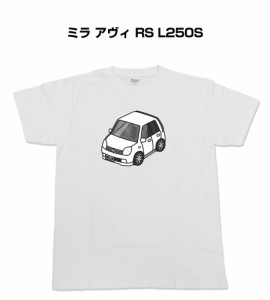 Tシャツ モノクロ シンプル 車好き プレゼント 車 祝い クリスマス 男性 ダイハツ ミラ アヴィ RS L250S 送料無料