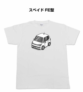 Tシャツ モノクロ シンプル 車好き プレゼント 車 祝い クリスマス 男性 トヨタ スペイド FE型 送料無料