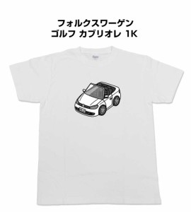 Tシャツ モノクロ シンプル 車好き プレゼント 車 祝い クリスマス 男性 外車 フォルクスワーゲン ゴルフ カブリオレ 1K  送料無料