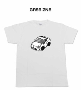 Tシャツ モノクロ シンプル 車好き プレゼント 車 祝い クリスマス 男性 トヨタ GR86 ZN8  送料無料