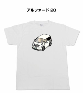 MKJP かわカッコいい Tシャツ トヨタ アルファード 20 送料無料