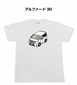 MKJP かわカッコいい Tシャツ トヨタ アルファード 30 送料無料